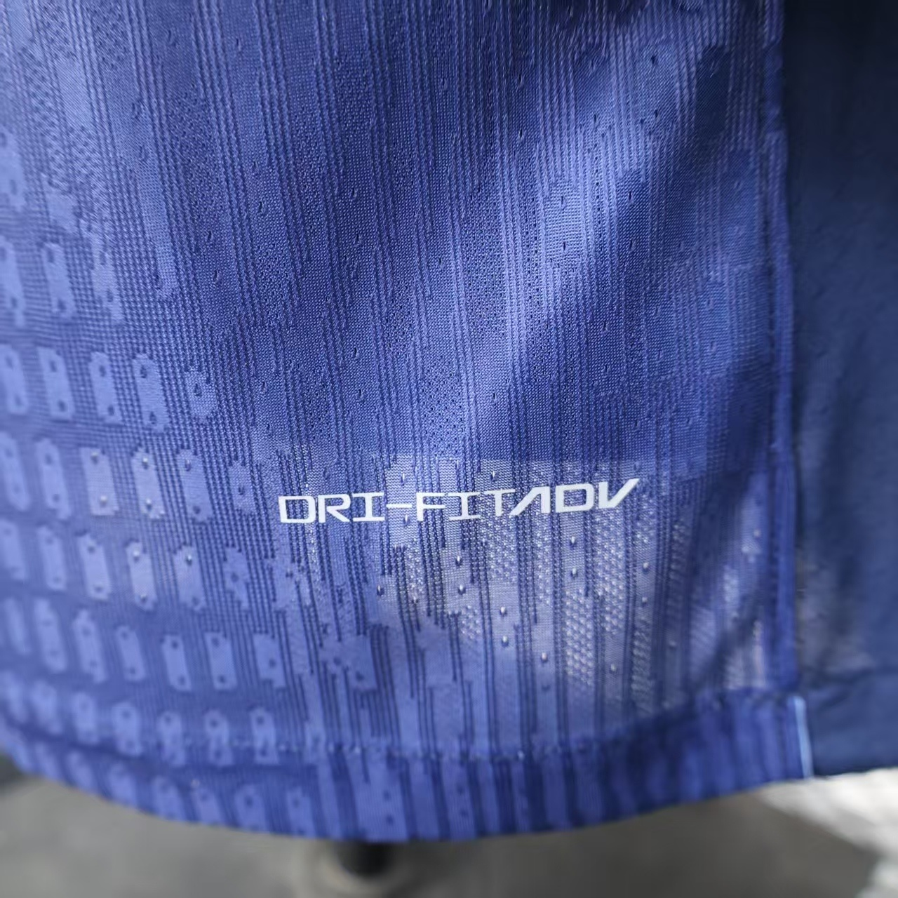 25/26 Player edition Paris Saint-Germain Home special edition Jersey