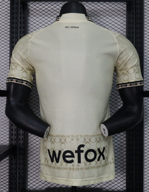 23/24 Players AC Milan Beige