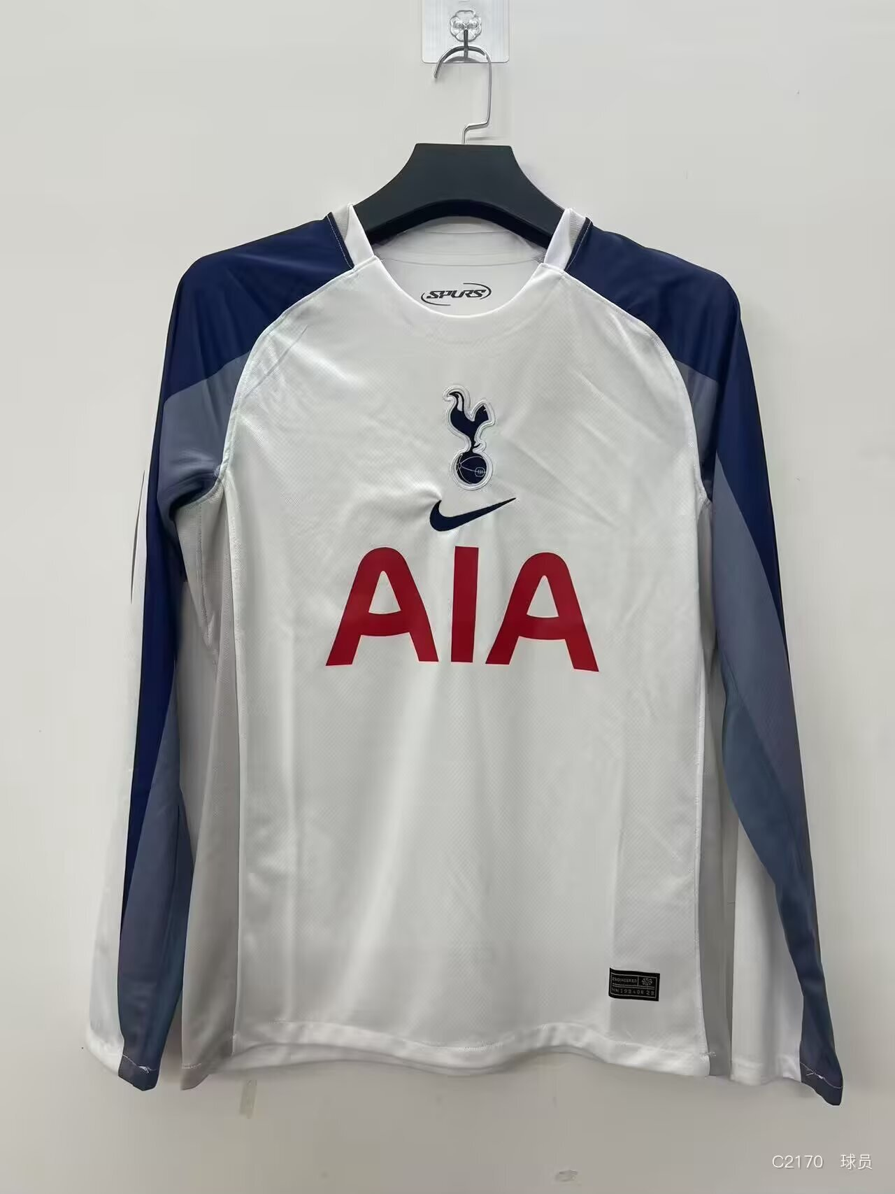 25/26 long sleeve Tottenham Hotspur