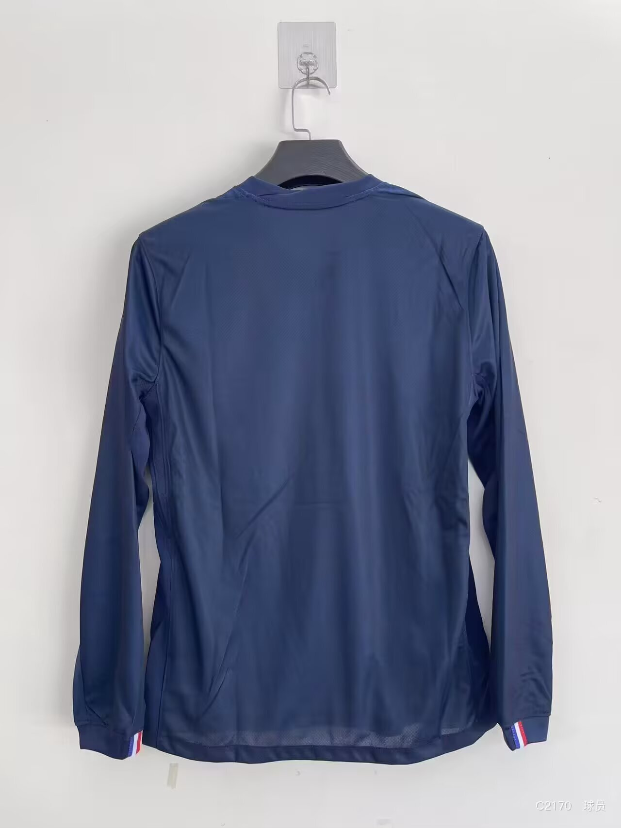 25/26 long sleeve PSG