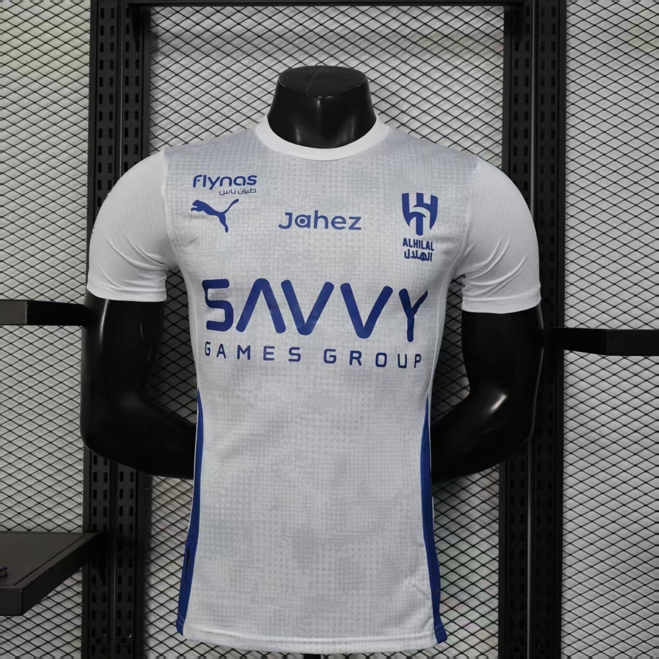 25/26  Player Edition Al Hilal