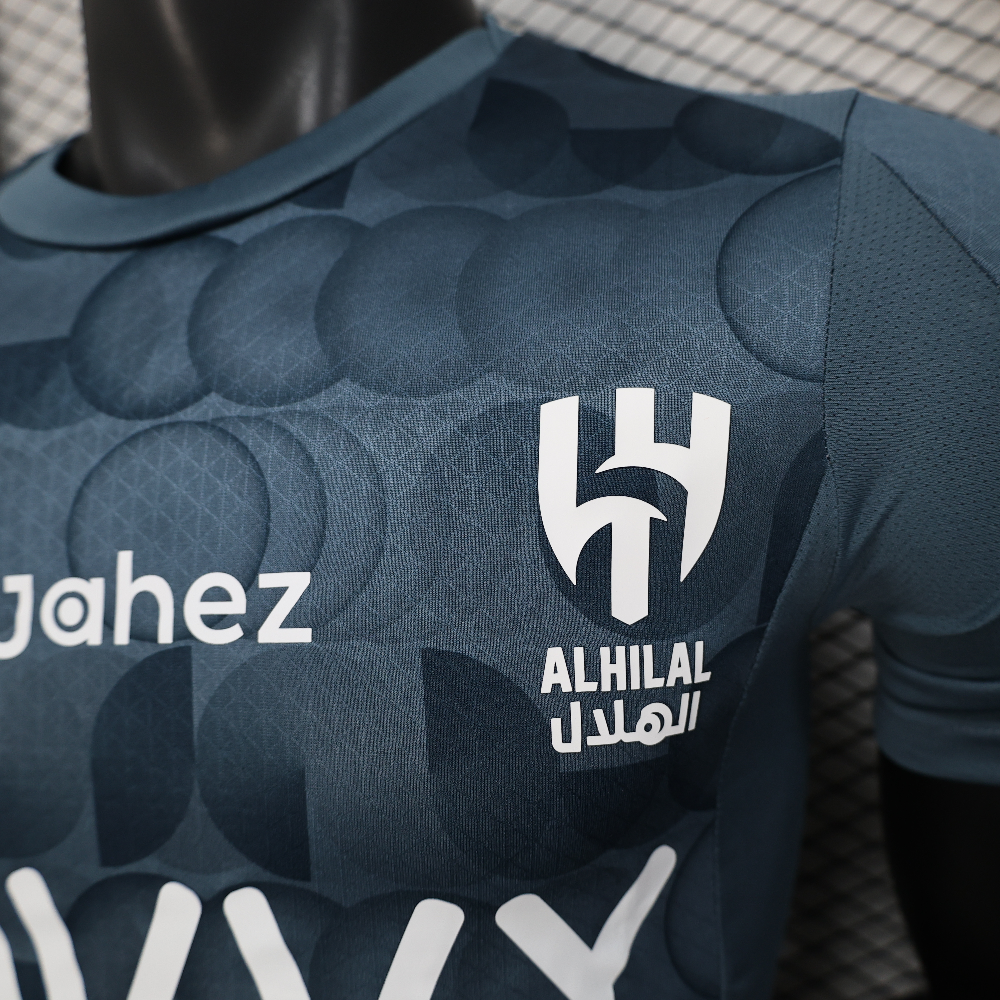 25/26  Player Edition Al Hilal third