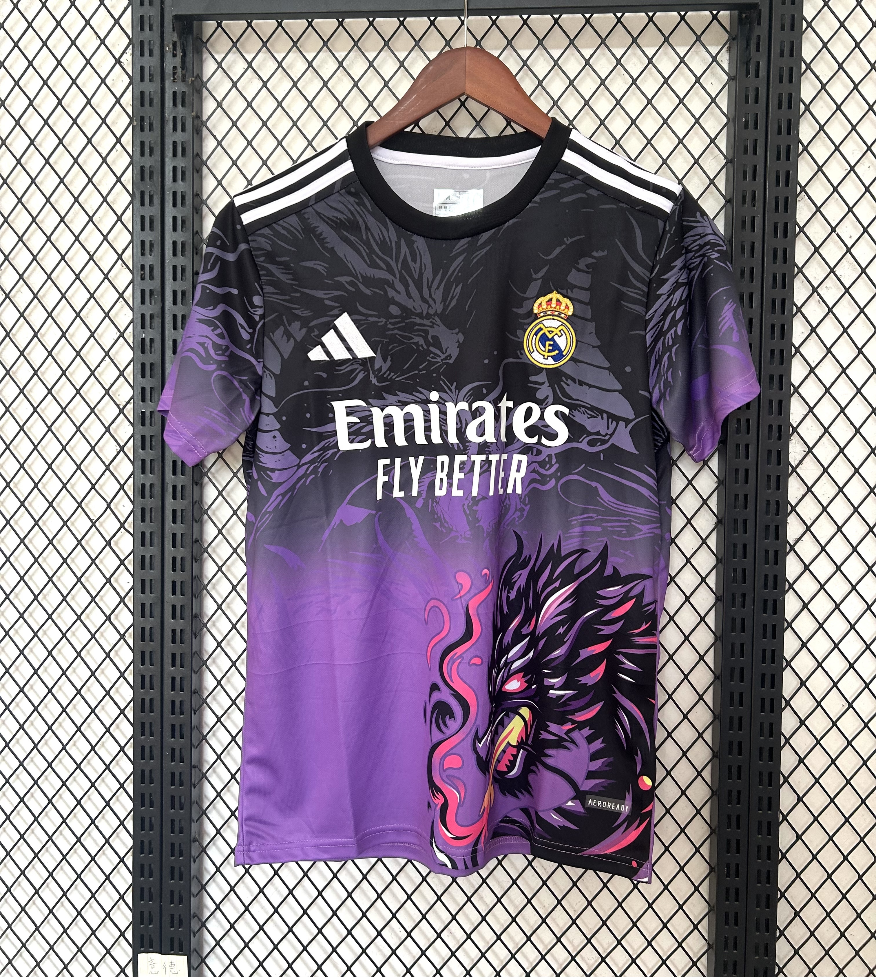 25/26 Special Edition Real Madrid